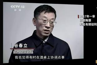 哈登：我能为队友创造机会 我比其他后卫经历过更多不同的防守